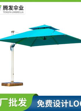 广告伞户外3.5*3.5米大罗马伞遮阳伞庭院伞公园庭院伞