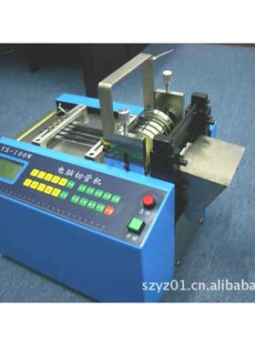 定长裁切机，自动定长切割机长度任意设定自动切断机