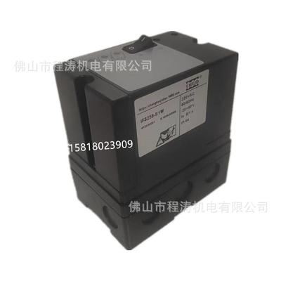 烧嘴控制器烧嘴自动点火控制器KES258TIFS258AFS258IES244