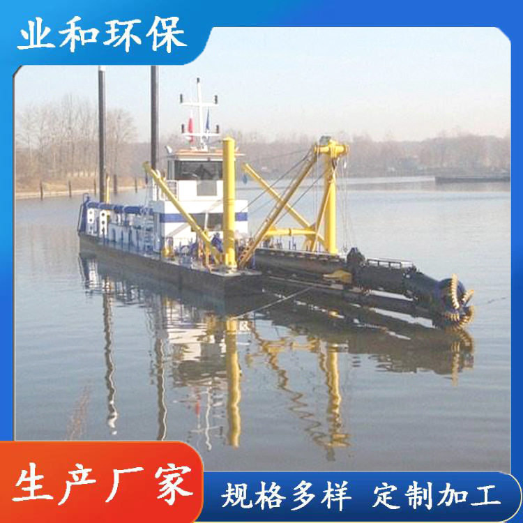 小型清淤船搅吸式清淤船绞吸船挖泥船电动绞吸船绞吸清淤船