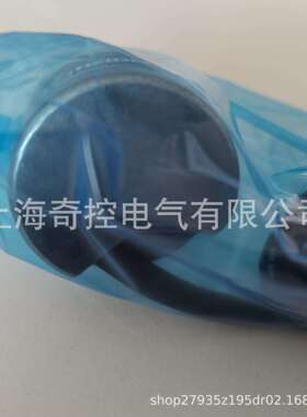 LC115ML1740mmID：689694-17海德汉光栅尺