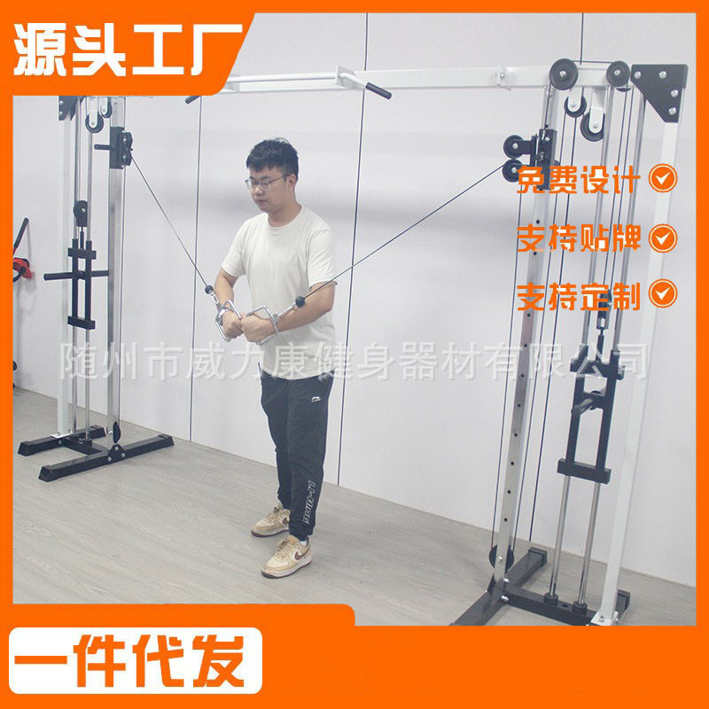 大飞鸟综合训练器多功能龙门架十字夹胸训练器健身房力量健身器材