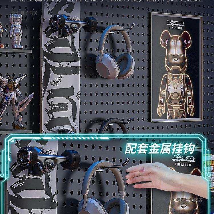 电竞房洞洞板黑色墙上置物架书房上方电脑桌墙面挂板收纳铁艺装饰