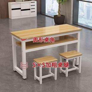 学校美术培训班课桌椅中小学生双人补习课桌长条员工桌托管班桌子