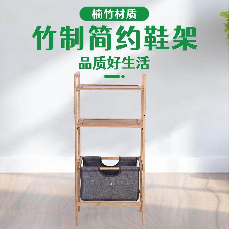 家用小型卧室客厅厨房收纳架原木色两层两抽置地式置物架,电子元器件市场,其它元器件,淘宝优惠券,粉丝福利购,淘宝优惠卷