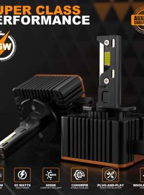 新款V31LEDD系列汽车大灯D1SD2SD3S3铜管超亮大灯D4SD8现货