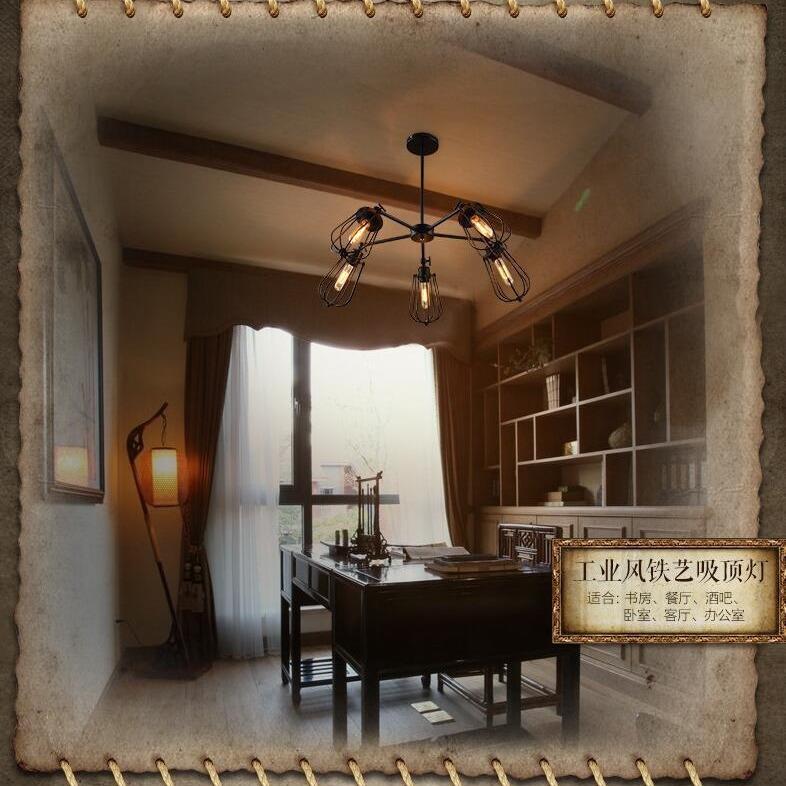 销售美式复古吊灯复古工业风软装客厅柚子吊灯卧室书房灯饰