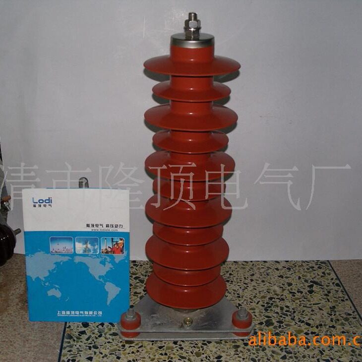 隆顶电气35KV高压避雷器HY5WZ-42/134