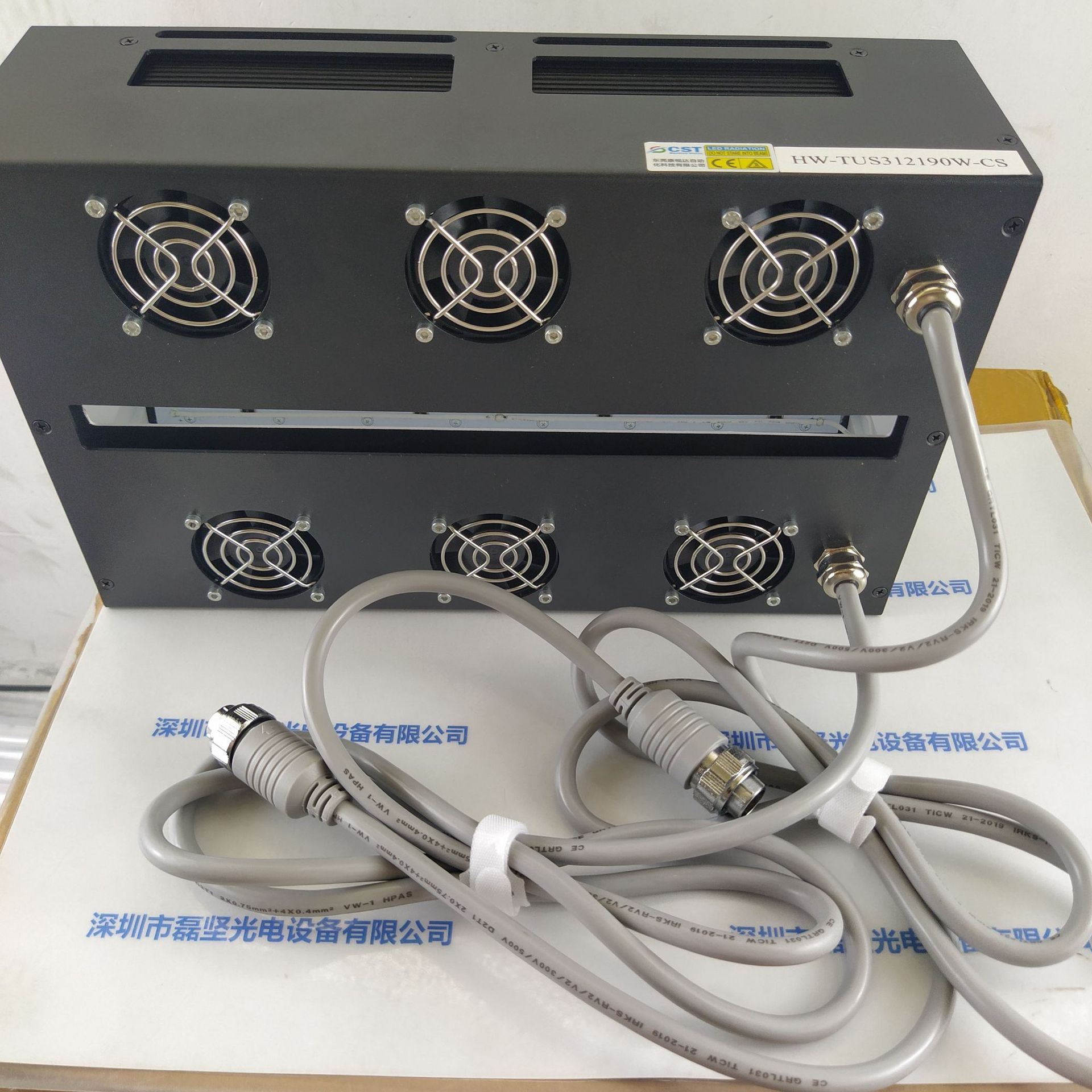 CST康视达隧道性光源优选
