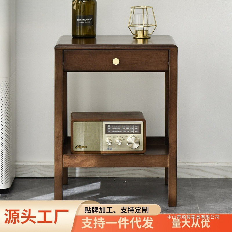 实木边几北欧轻奢角几床头桌简约小桌子茶几创意边桌沙发边柜