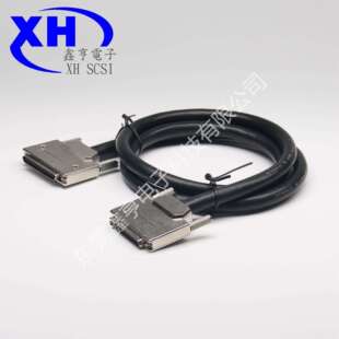 VHDCI连接线68公对VHDCI68公铁壳螺丝式