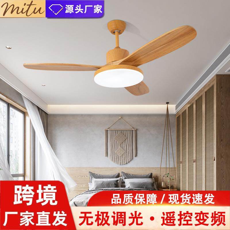 一体电风扇吊灯客厅极简大风力吊扇灯现代简约家用卧室简约大厅灯