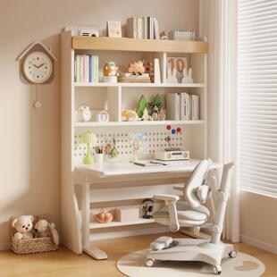 儿童学习桌家用写字桌子洞洞板书柜桌椅套装实木升降书桌书架一体