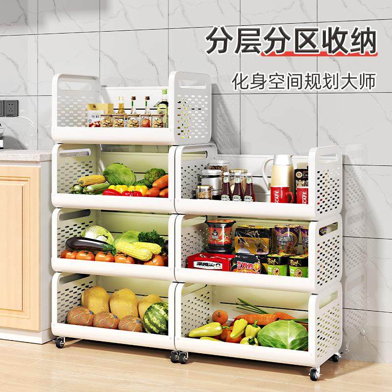 厨房菜篮子置物架多层落地可移动放水果蔬菜收纳家用多功能小推车,收纳整理,书桌收纳置物架,淘宝优惠券,粉丝福利购,淘宝优惠卷
