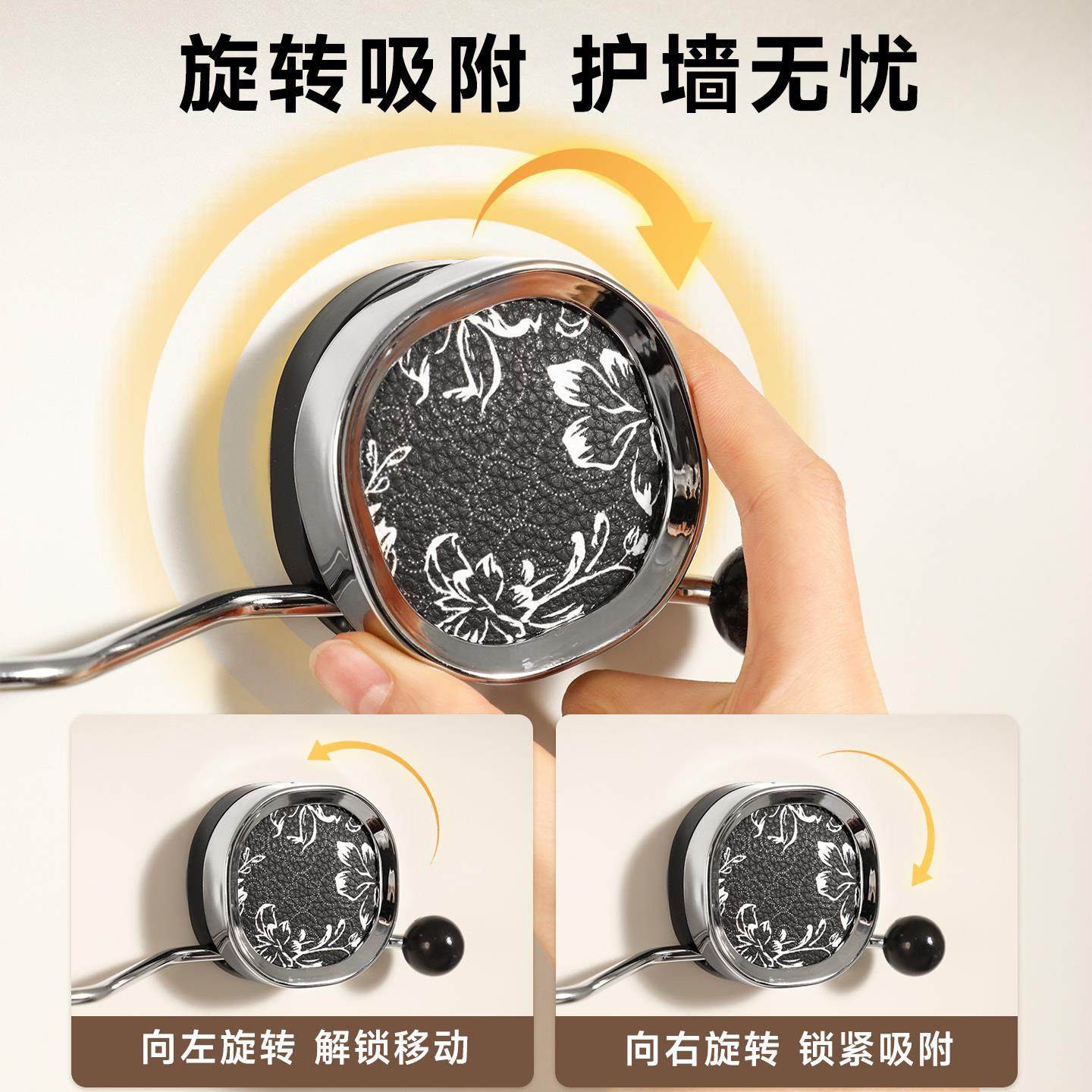 不锈钢厨房收纳置物架吸盘免打孔挂架多功能挂杆勺子铲子挂钩,收纳整理,书桌收纳置物架,淘宝优惠券,粉丝福利购,淘宝优惠卷