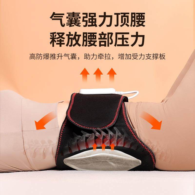 跨境加热气囊震动按摩护腰带腰椎间牵引带女神暖宫腹部腰部按摩器,个人护理/保健/按摩器材,手部/手臂按摩器,淘宝优惠券,粉丝福利购,淘宝优惠卷