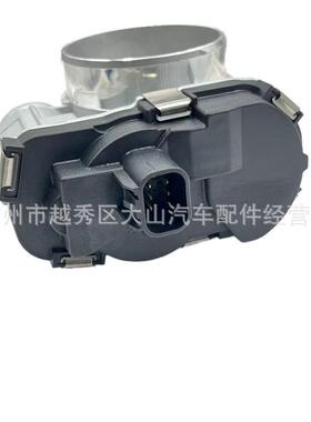 .适用庞蒂克3.6L节气门 12615503 12595829 12618735 217-3150