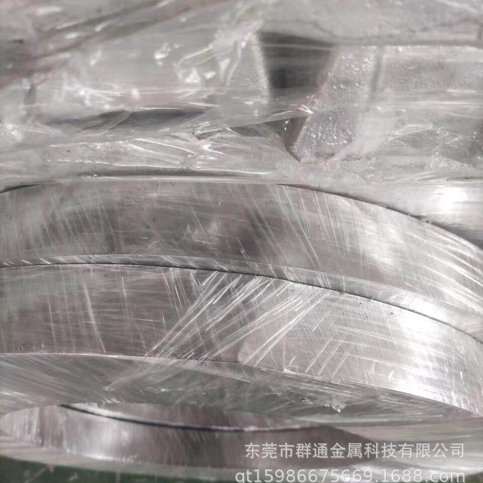06Cr17Ni12Mo2不锈钢板 大小直径圆棒管料钢带