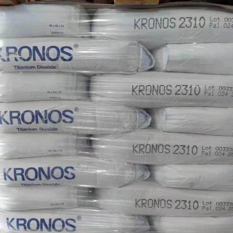 克罗诺斯钛白粉R-2220高遮盖分散耐候性强 工程塑料 油漆油墨通用,工业油品/胶粘/化学/实验室用品,钛白粉,淘宝优惠券,粉丝福利购,淘宝优惠卷