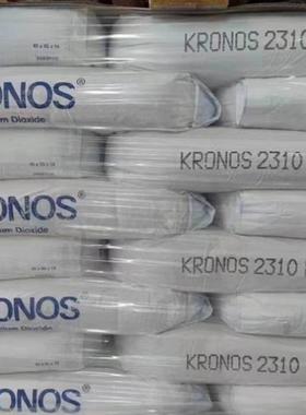 克罗诺斯钛白粉R-2220高遮盖分散耐候性强 工程塑料 油漆油墨通用