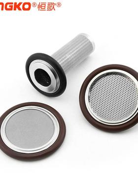 德国替用真空计DN16/25KF滤网耐热耐腐蚀中心支架过滤网