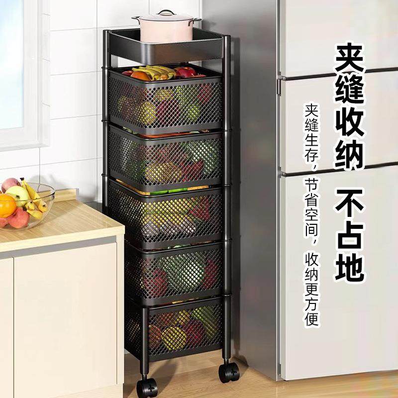 置物架免安装家用碳钢蔬菜架子落地可移动多层方形厨房旋转置物架,收纳整理,书桌收纳置物架,淘宝优惠券,粉丝福利购,淘宝优惠卷
