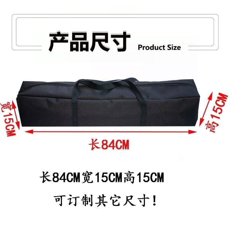 600D牛津布收纳袋鱼具收纳包账逢收纳包天幕杆收纳袋蛋卷桌收纳