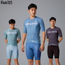 骑行短袖 夏夜骑士男款 上衣夜光荧光进口面料 夜骑新款 FAB85夏季