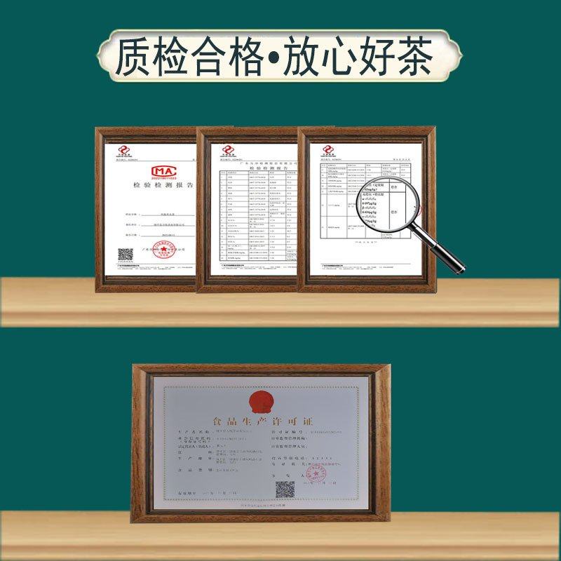 茶叶凤凰单丛乌岽桂花香凤凰单枞乌龙茶盒装散装500g厂家,商务/设计服务,工商注册,淘宝优惠券,粉丝福利购,淘宝优惠卷