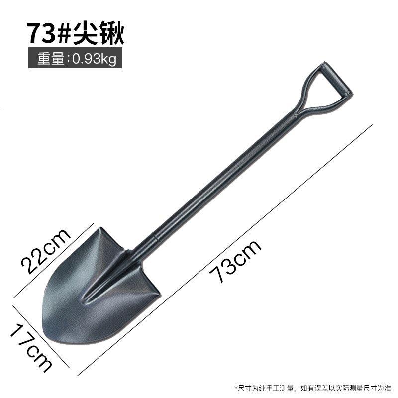 铁锹锰钢铁铲农用小铲子家用种花园艺工具户外种菜挖土神器大铁锨,农机/农具/农膜,铲子,淘宝优惠券,粉丝福利购,淘宝优惠卷