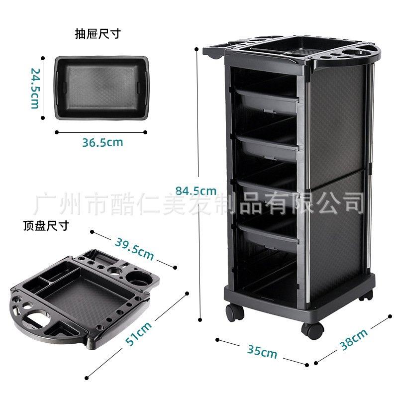 厂家直供美容美发工具手推车理发店发廊杠车染发车工具车五层发廊,五金/工具,工具车/便携工具推车/平板工具车,淘宝优惠券,粉丝福利购,淘宝优惠卷