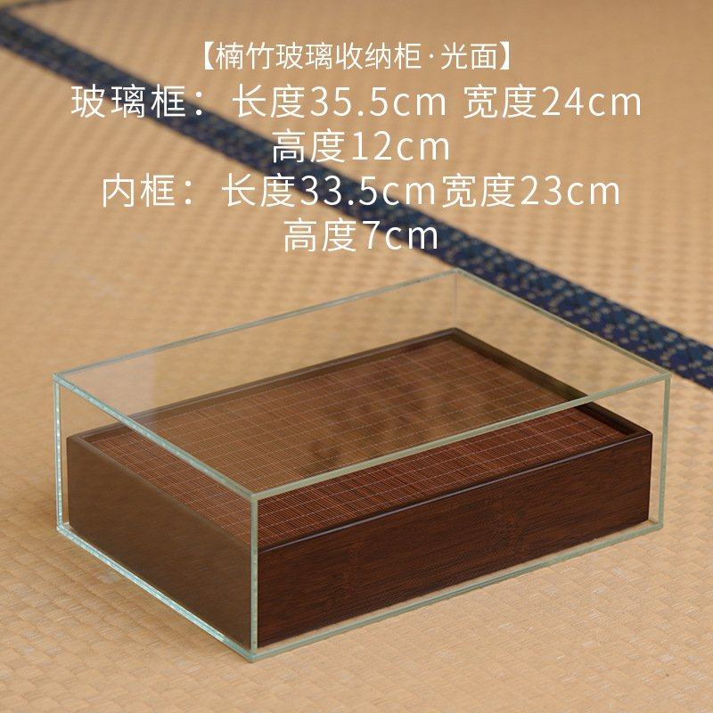 新中式楠竹茶具收纳柜子玻璃防尘分离式展示置物多功能整理柜摆件,餐饮具,茶道/零配,淘宝优惠券,粉丝福利购,淘宝优惠卷