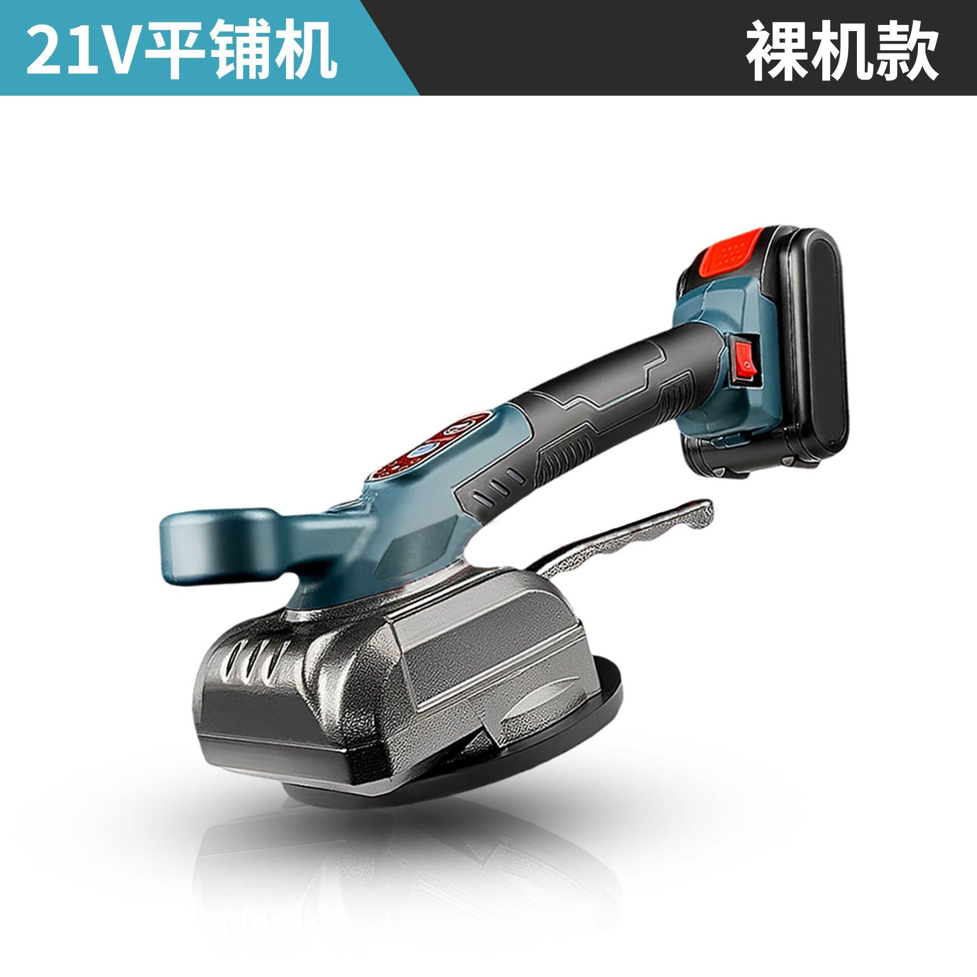 厂家平铺机瓷砖地砖大功率震动器墙砖地板砖辅助工具全自动贴跨境,五金/工具,砂纸机,淘宝优惠券,粉丝福利购,淘宝优惠卷