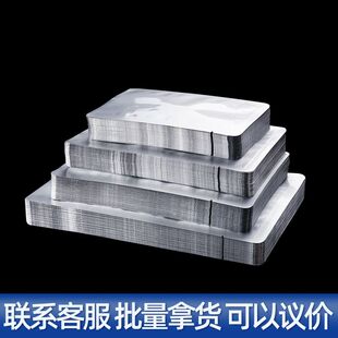 高温蒸煮铝箔袋加厚铝箔现货真空袋防潮密封食品真空包装袋