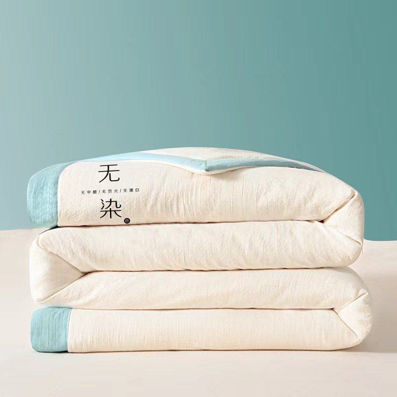 新款水洗天丝夏凉被空调被可夏被四件套凉感被单双人被芯纯棉亲肤,床上用品,棉花被,淘宝优惠券,粉丝福利购,淘宝优惠卷