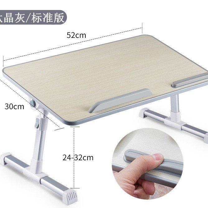 笔记本电脑桌床上用书桌折叠桌宿舍学习桌可调节升降小桌子床上桌,3C数码配件,笔记本膝上桌,淘宝优惠券,粉丝福利购,淘宝优惠卷