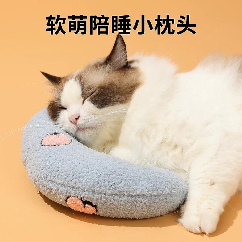 日本猫咪枕头睡觉用狗狗专用小枕头宠物U型枕头猫垫子宠物用品