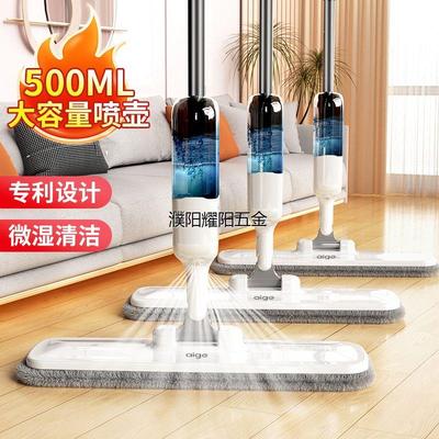 喷雾喷水拖把消毒杀菌懒人一拖净平板拖把新款家用免手洗拖布拖地