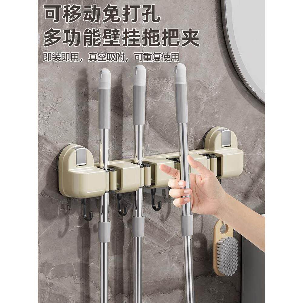 吸盘拖把壁挂夹家用免打孔浴室卫生间门后墙壁强力挂拖布扫把挂钩