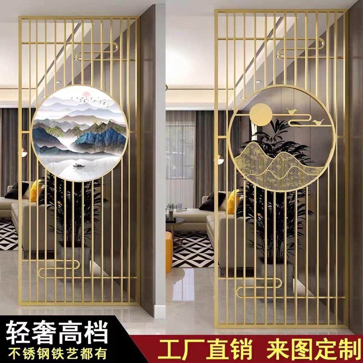 玄关餐厅火锅店办公室房间卫生间美容店镂空装饰厨房屏风沙发隔断