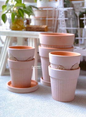 洛可可花盆粉陶红陶经典复古花纹纯色透气大理石纹ins浅粉莫兰迪