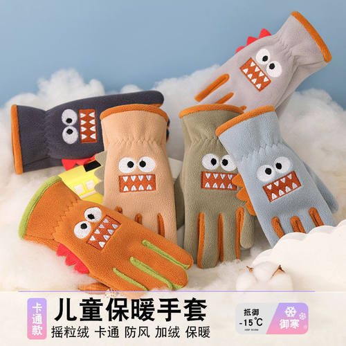 儿童保暖手套卡通可爱版女童摇粒绒加绒防寒户外骑车游玩暖手童