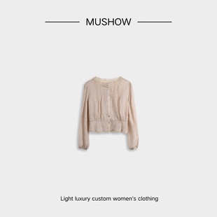 慕秀Mushow「素衣揽春」新款 收腰百搭温柔小衫