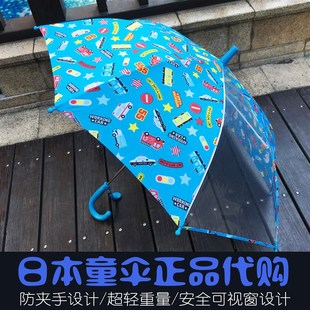 网红儿童雨伞男女孩卡通雨伞小学生遮阳长柄气球图案创意公主伞幼