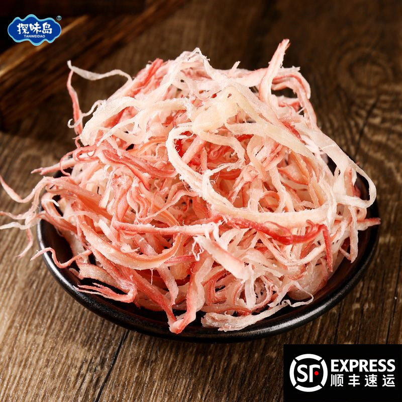 原味鱿鱼丝干碳烤熟手撕即食休闲小吃海鲜小零食孕妇海味解馋特产