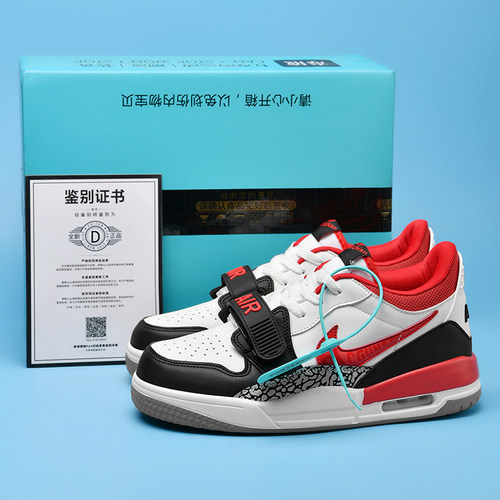 莆田男鞋312复活节篮球鞋男士板鞋田莆女冬季情侣学生运动鞋大童