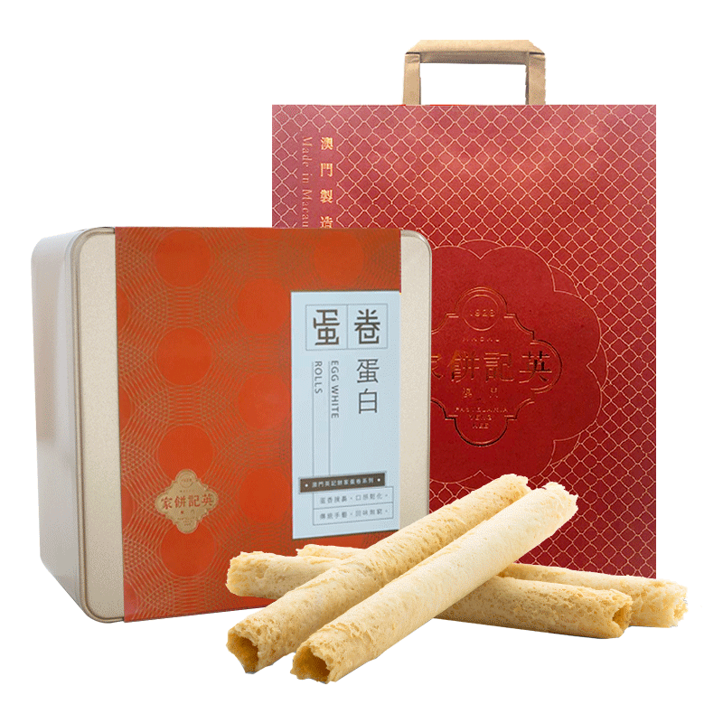 澳门英记原味蛋卷零食小吃传统手工蛋卷棒糕点心送礼手信礼盒