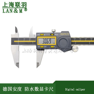 德国安度ASIMETO不锈钢防水数显卡尺0-150-200-300mm电子卡尺