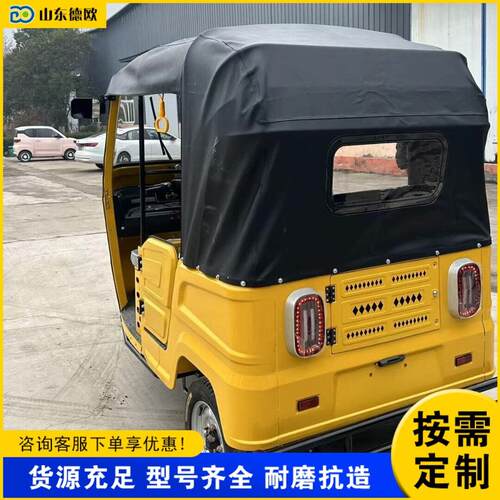外贸出口Double317rowmuti-seate区rtluktuk景旅游观光电动三轮车