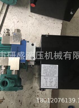 非标控制系统液压元动力MJH单作电动马达交流单作用双用液系压统